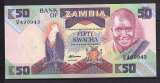  BILLET DE BANQUE ZAMBIE 50 KWACHA NON DATE (1986-88) PICK 28 NEUF UNC