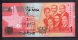  BILLET DE BANQUE GHANA 1 CEDI 2014 PICK 37 NEUF UNC