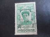 indochine y & t 172 obl 1936