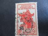 indochine y & t 206 obl 1939