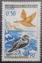 ST PIERRE ET MIQUELON N°364 Eiders oblitéré 