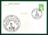 Timbre