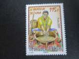 Wallis et Futuna y & t 725 ** 2009