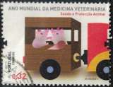 Portugal 2011 Oblitéré Used Médecine Vétérinaire Santé et Protection Animale Y&T PT 3637 SU