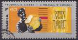 Pologne 1969 Y&T 1787 oblitéré - Anniversaire de la République populaire 
