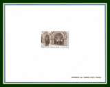 miniature Epreuve de Luxe N° 2659 ** MNH Abbaye de Flaran Gers 1990