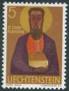 Liechtenstein - Y&T 0434 (**) - Patrons de l'église -