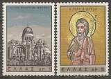 grèce ... n° 873/874  neufs** ... 1965