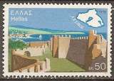 grèce ... n° 1225  neuf sans gomme ... 1976
