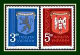 Ukraine 1993 ** MNH Blasons Armoiries