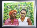 mayotte y & t  bloc 3 ** 2000