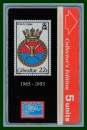 Télécarte Gibraltar 5 U Timbre Blason neuve 1993