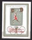 miniature RUSSIE 1972 JEUX OLYMPIQUES DE MUNICH  BLOC NEUF**