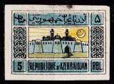Azerbaïdjan - Y&T N° 24* - rousseur