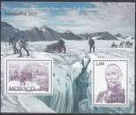 miniature Monaco 2015 Yvert F3008 Neuf ** Cote (2017) 10.00 € Les campagnes arctiques du Prince Albert 1er