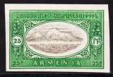 Arménie - Année1920 - Y&T N° 97* - non dentelé - infime aminci
