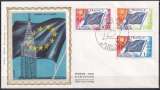 France FDC Service 1975-76 Y&T 46, 47, 48 - Conseil de l'Europe (scan dos) 