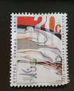 miniature Chypre 1992 YT 784