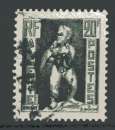 miniature ALGERIE  1952  LES STATUES  20 FR VERT FONCE OBLITERE