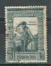 PT INDE PORTUGAISE 1938 - YT 379 OBLITÉRÉ.