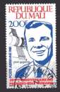 MALI 1981 ESPACE YOURI GAGARINE   OBLITERE
