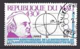 MALI 1981 ESPACE DECOUVERTE DE LA PLANETE URANUS OBLITERE