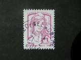 miniature Y.T. 4772 Oblitéré avec cachet rond