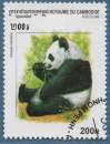 miniature CAMBODGE 1999 : yt 1689 Oblitété/Used # Panda géant (Ailuropoda melanoleuca)
