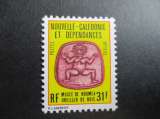 Nouvelle-Calédonie y & t service 34 ** 1980