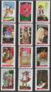 miniature FRANCE 2021 : yt 2037 ... 2048 Oblitéré/Used  # Contes merveilleux - Série Complète