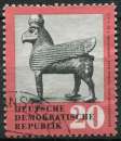 ALLEMAGNE RDA 1959 OBLITERE N° 460