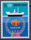 Nations Unies Genève 1974 Y&T 45 neuf ** - Droit de la mer 