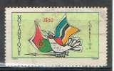 PORTUGAL MOZAMBIQUE 1975 - YT 573 OBLITÉRÉ.