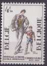 Belgique 1975 Y&T 1751 neuf ** - Ecole normale Charles Buls 