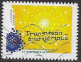 FRANCE 2014 : yt 1062 Oblitéré/Used #  Nouvelle France industrielle - Transition énergétique