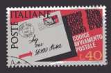 miniature ITALIE 1967  MISE EN PLACE DU CODE POSTAL40 L CARMIN  OBLITERE
