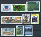 miniature Mayotte N°111+128/33+138/39** (MNH) 2002 - Sujet divers