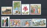 miniature Mayotte N°208/09+214/19** (MNH) 2008 - Sujet divers