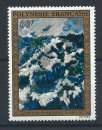 miniature Polynésie PA N°79** (MNH) 1973 - Tableau de Alain Sidet