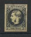 miniature Roumanie N°14* (MH) 1866/67 - Prince Charles 