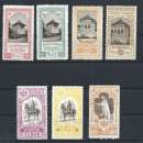 miniature Roumanie N°196/202* (MH) 1906 - Avec surcharge S. E. (Serviciu Expozitiei)