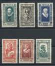 miniature France N°587/92** (MNH) 1943 - Célébrités Françaises du XVI siècle