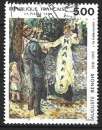 miniature France 1991 - Y & T : 2692 - Renoir