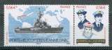 FRANCE 2009 - YT P4423 ** MNH.
