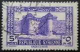 SYRIE N°257 oblitéré