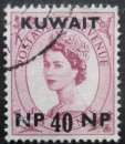 KOWEIT N°125 Elisabeth II oblitéré