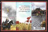 miniature Année 2014 : Y. & T. N° F 4899 **  Centenaire de la bataille de la Marne