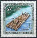 miniature AUTRICHE 2000 NEUF** MNH N° 2155