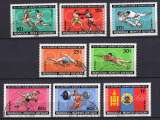 MONGOLIE 1972 JEUX OLYMPIQUES D'ETE MUNICH SERIE COMPLETE OBLITEREE