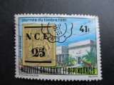 Nouvelle - Calédonie y & t poste aérienne 217 obl 1981